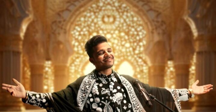 DEHRADUN :”तू झूम, ये तूने क्या किया….’’ सूफी गीत 30 मई को होगा लॉन्च