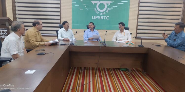 LUCKNOW :प्रमुख सचिव की अध्यक्षता बिहार राज्य एवं प्रदेश के मध्य आवागमन सुविधाओं में बढ़ोत्तरी के दृष्टिगत बैठक सम्पन्न