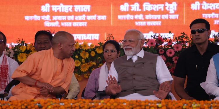 KANPUR :ऑपरेशन सिंदूर आत्मनिर्भर भारत की सफलता का उदाहरण है – सीएम योगी*