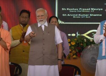 ऋषिकेश:प्रधानमंत्री मोदी ने टीएचडीसी इंडिया लिमिटेड की खुर्जा सुपर थर्मल पावर परियोजना की प्रथम यूनिट (660 मेगावाट) को राष्ट्र को समर्पित किया।