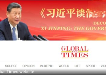 चीन के अखबार ने फैलाई भारत को लेकर झूठी खबर, भारतीय दूतावास ने दिखाई सख्ती