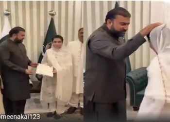 बलूचिस्तान में इतिहास रचने वाली पहली हिंदू महिला अफसर बनीं कशिश चौधरी, बनीं असिस्टेंट कमिश्नर