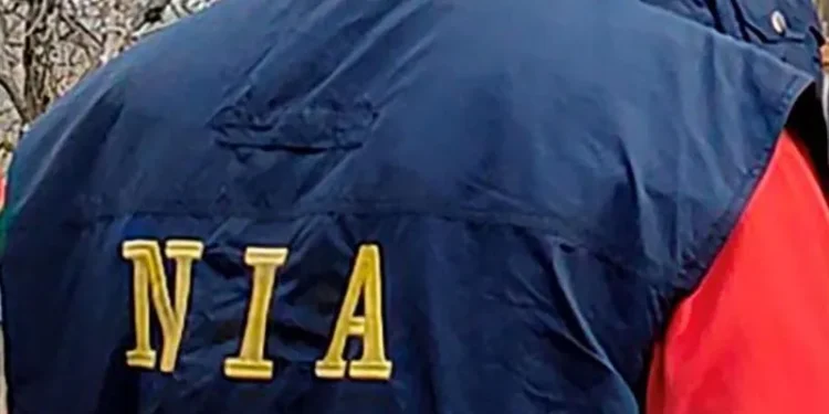 Pahalgam Terrorist Attack: