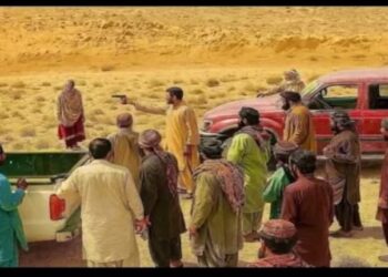 Pakistan Honor Killings