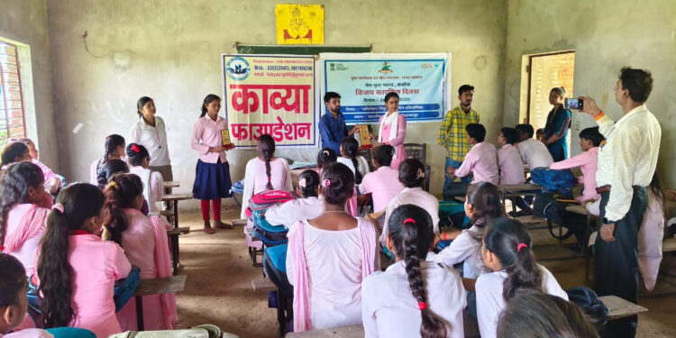 कन्नौज:  कारगिल विजय दिवस के अवसर पर गुगरापुर मे पेंटिंग प्रतियोगिता का आयोजन