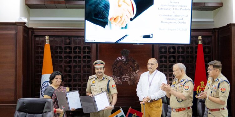 LUCKNOW-प्रदेश की फॉरेंसिक संरचना को ‘नई वैज्ञानिक शक्ति’ उपलब्ध कराने का माध्यम बनेगा एमओयू*