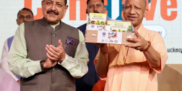 LUCKNOW-यूपी बना ‘फियरलेस बिजनेस’ का नया केंद्र : योगी आदित्यनाथ*