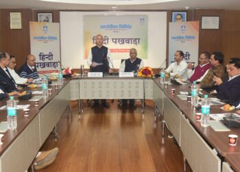 SHIMLA-एसजेवीएन कारपोरेट मुख्यालय में हिन्दी पखवाड़े का उदघाटन कार्यक्रम