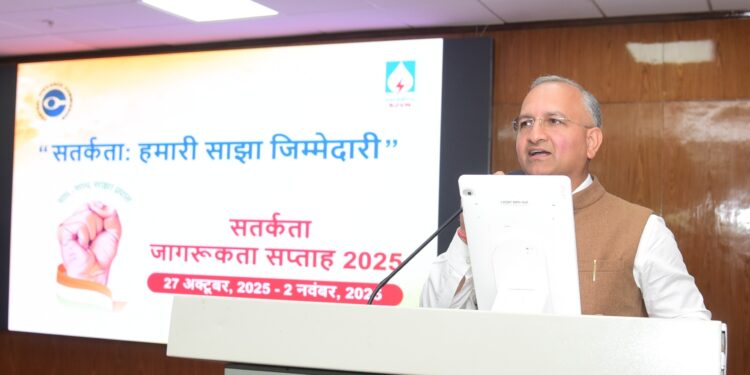 SHIMLA-एसजेवीएन सतर्कता जागरूकता सप्ताह 2025 आयोजित