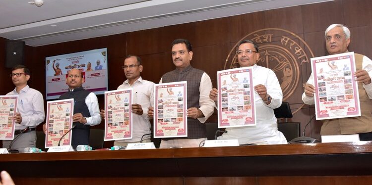 lucknow-प्रदेश के विभिन्न अंचलों के कलाकार दल गुजरात रवाना