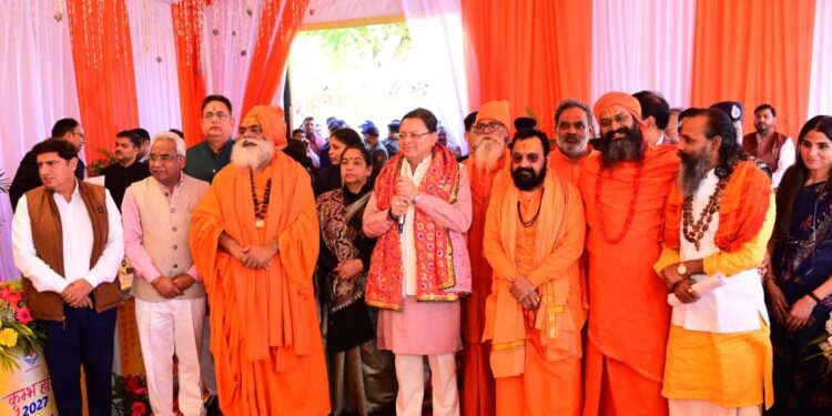 DEHRADUN-2027 कुंभ के भव्य आयोजन के लिए मुख्यमंत्री ने अखाड़ों के आचार्यों एवं संतों के साथ बैठक की।