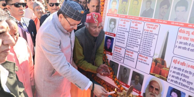 DEHRADUN-मुख्यमंत्री ने गैरसैंण में 142.25 करोड़ की विकास योजनाओं का लोकार्पण एवं शिलान्यास किया