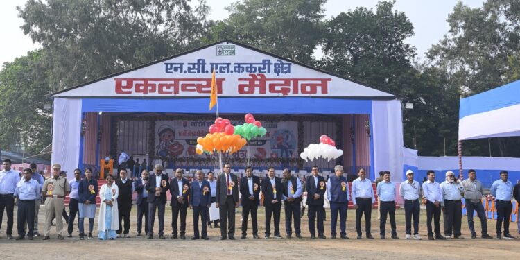 सिंगरौली -एनसीएल में 16वीं अंतर-क्षेत्रीय प्राथमिक उपचार प्रतियोगिता का हुआ शुभारंभ*