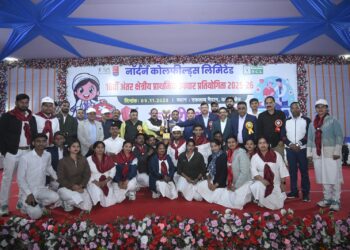 सिंगरौली-16वीं अंतर क्षेत्रीय प्राथमिक उपचार प्रतियोगिता में सर्वश्रेष्ठ परियोजना एवं इकाई हुए सम्मानित* 