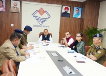 देहरादून-राज्य में सुरक्षा व्यवस्था को लेकर गृह सचिव शैलेश बगौली ने की उच्च-स्तरीय बैठक