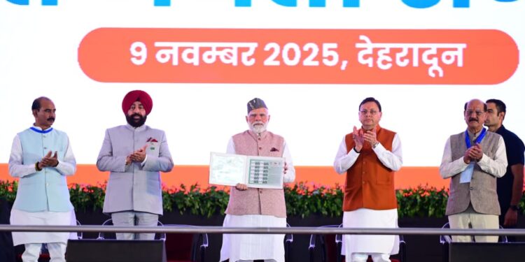 देहरादून-प्रधानमंत्री नरेंद्र मोदी ने उत्तराखंड राज्य स्थापना की रजत जयंती अवसर पर किया विशेष डाक टिकट का विमोचन