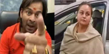 BIHAR ELECTION -लालू यादव के घर में घमासान शुरू ,बहन रोहिणी के अपमान प्रताप ने कह दी ये बड़ी बात