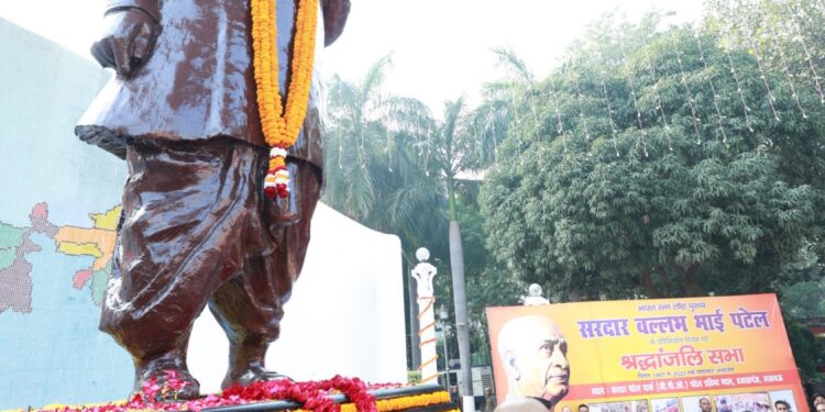 लखनऊ:देश के प्रति सरदार पटेल की सेवाएं व योगदान बना चिरस्मरणीय अध्यायः मुख्यमंत्री योगी आदित्यनाथ* – ब्रेकिंग न्यूज एक्सप्रेस | Latest Hindi News | Breaking News | Politics | Sports – Breaking News Express