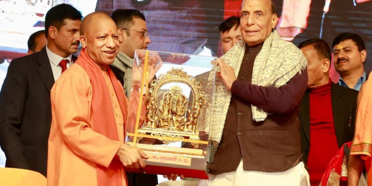 LUCKNOW-मुख्यमंत्री ने प्रदेशवासियों को अंग्रेजी नववर्ष की बधाई एवं शुभकामनाएं दीं – ब्रेकिंग न्यूज एक्सप्रेस | Latest Hindi News | Breaking News | Politics | Sports – Breaking News Express