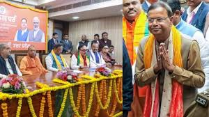 लखनऊ-सरकार व संगठन मिलकर नई गति के साथ बढ़ाएगा यूपी का संकल्पः सीएम योगी* – ब्रेकिंग न्यूज एक्सप्रेस | Latest Hindi News | Breaking News | Politics | Sports – Breaking News Express