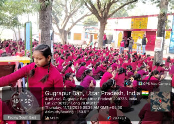 कन्नौज, अब स्कूल में बच्चो को मिलेगा, चिक्की, रामदाने का लड्डू और भुना चना