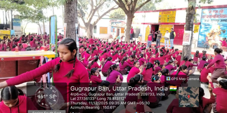 कन्नौज, अब स्कूल में बच्चो को मिलेगा, चिक्की, रामदाने का लड्डू और भुना चना