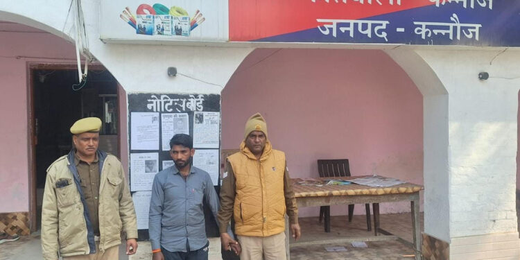 कन्नौज: हत्या और लूट का वांछित एक लाख का इनामिया बदमाश पुलिस ने दबोचा