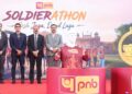 पीएनबी ने अपने 132वें स्थापना दिवस के पूर्व ‘पीएनबी सोल्जरथॉन 2026’ की घोषणा की