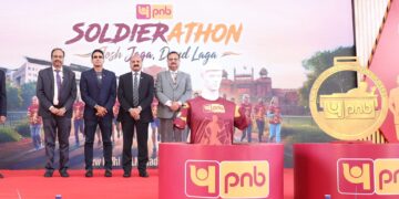 पीएनबी ने अपने 132वें स्थापना दिवस के पूर्व ‘पीएनबी सोल्जरथॉन 2026’ की घोषणा की