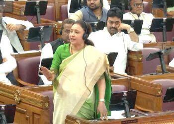 LUCKNOW-कांग्रेस ने शिक्षा की गिरती गुणवत्ता पर उठाए सवाल