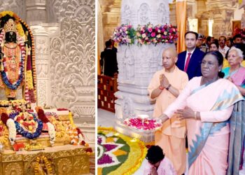 LUCKNOW-राष्ट्रपति मुर्मू ने श्रीराम जन्मभूमि मन्दिर, अयोध्या में श्रीराम यंत्र की प्रतिष्ठापना की तथा श्रीरामलला का दर्शन-पूजन किया