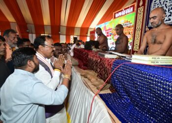 JHANSI- जैन धर्म आपसी प्रेम, सद्भाव और सेवा की भावना के लिए प्रेरित करता हैा