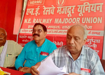 कन्नौज: एन ई रेलवे मज़दूर यूनियन के महामंत्री का ऐलान, अब वार्ता नही होगा चक्का जाम