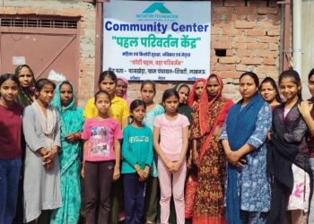 LUCKNOW-अब चुप्पी नहीं, नेतृत्व होगा – ‘पहल परिवर्तन केंद्र’ की शुरुआत।