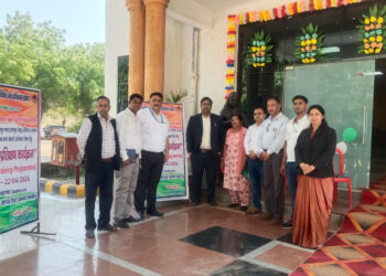 कन्नौज: पी एल वी (अधिकार मित्र) हेतु क्लस्टर प्रशिक्षण कार्यक्रम का आयोजन