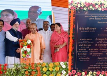 गोरखपुर-सीएम योगी के नेतृत्व में यूपी ने बनाई नई मजबूत पहचान: हरदीप सिंह पुरी*