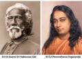 ज्ञान के तेजमण्डल से आलोकित – श्री श्री स्वामी श्रीयुक्तेश्वरजी – श्रीमती मंजुलता