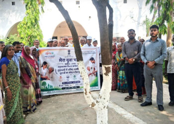 कन्नौज: वृद्धजनों के बीच पहुंची युवा संवेदना, 5 दिवसीय ईएलपी कार्यक्रम का शुभारंभ