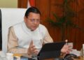 DEHRADUN-विकसित भारत-2047 के संकल्प को पूरा करने में सबका सहयोग जरूरी – मुख्यमंत्री