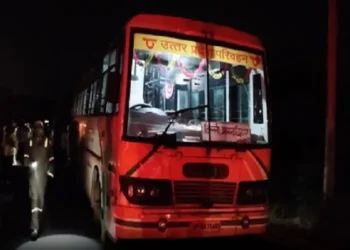 UP NEWS-एटा में सड़क हादसे में 4 लोगों की मौत ,कई घायल