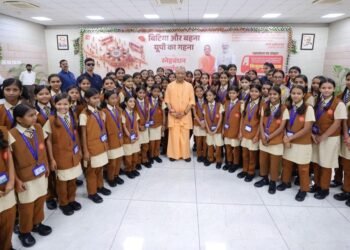 उ0प्र0 में मिशन शक्ति कार्यक्रम बेटी की सुरक्षा, सम्मान और स्वावलम्बन को समर्पित